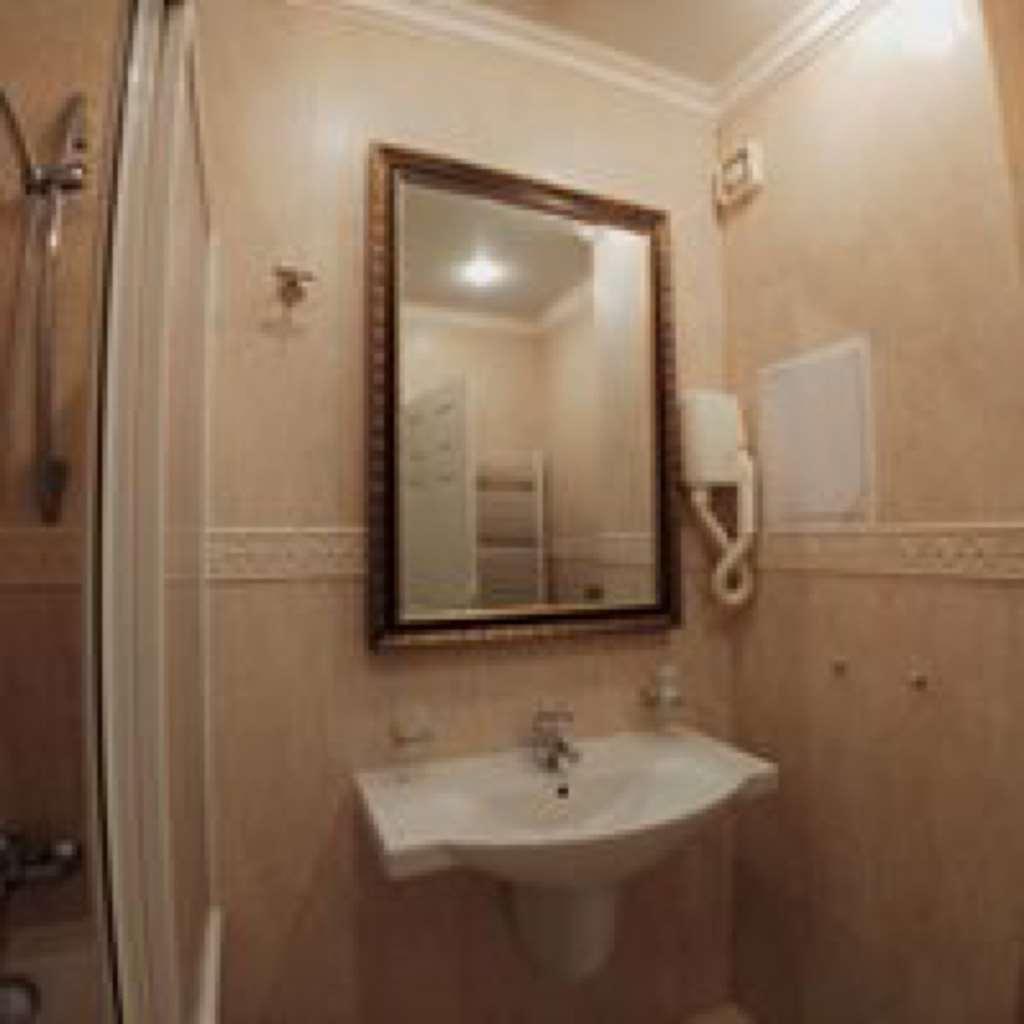 Aparthouse Borovo Sofia Pokój zdjęcie
