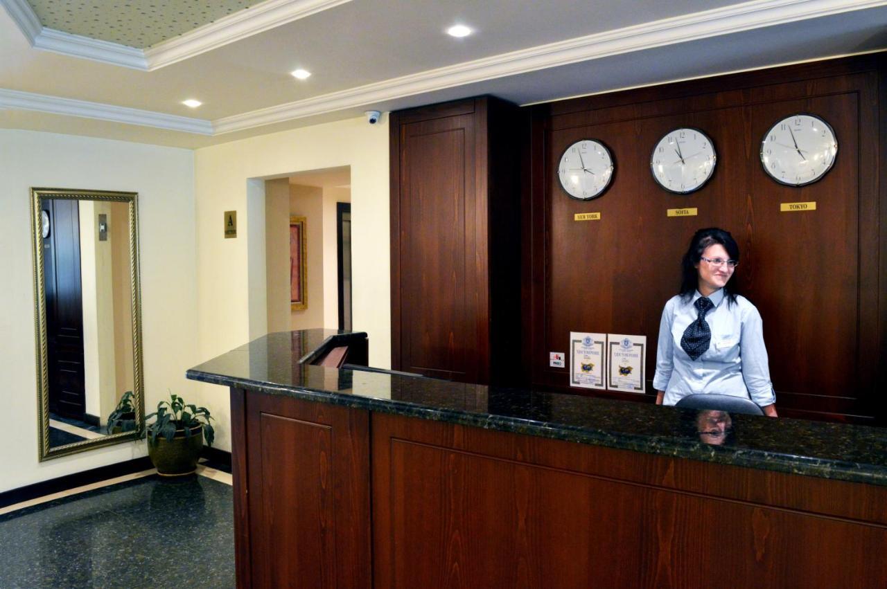 Aparthouse Borovo Sofia Zewnętrze zdjęcie